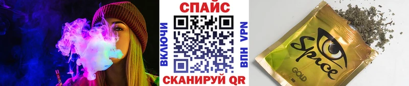 БУТИРАТ жидкий экстази  Апатиты 