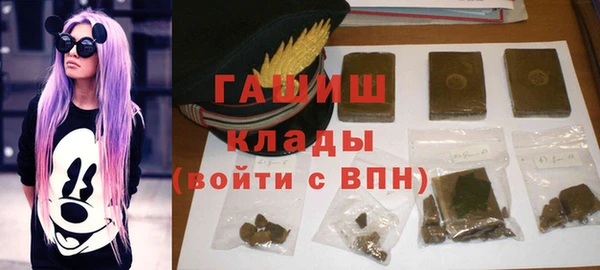 амф Алексеевка