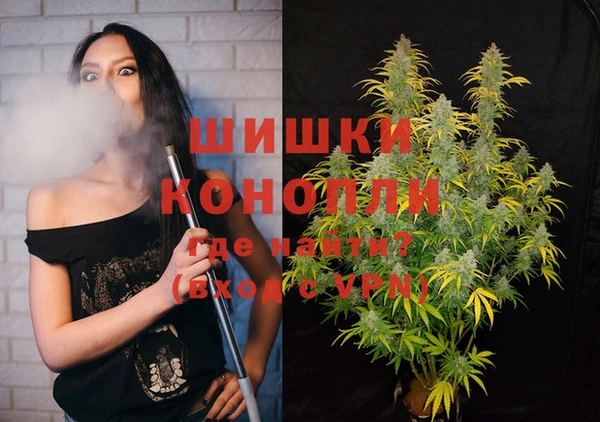 наркотики Алзамай