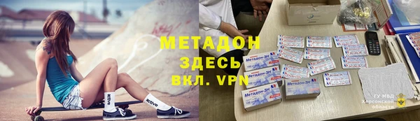 наркотики Алзамай