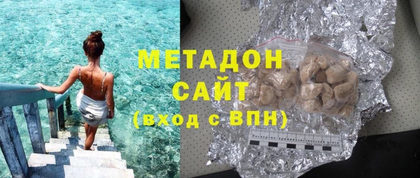 кокаин Медвежьегорск