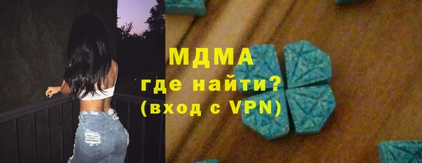 амф Алексеевка
