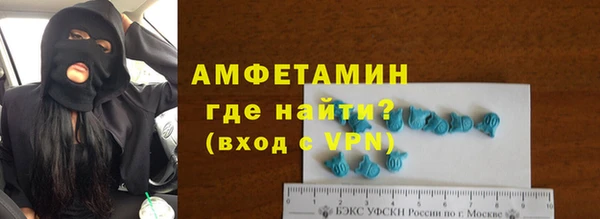 амф Алексеевка