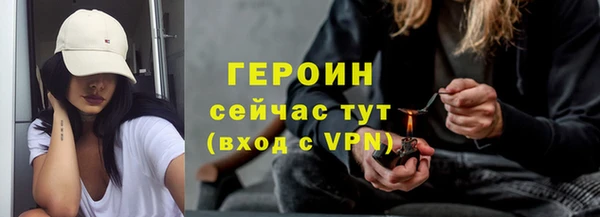 кокаин Медвежьегорск