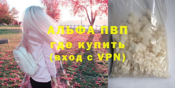 бутик Мегион