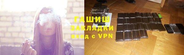герыч Алексин
