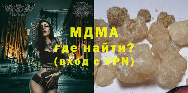 наркотики Алзамай
