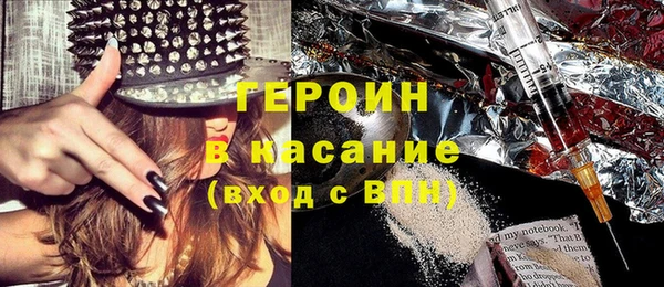 герыч Алексин