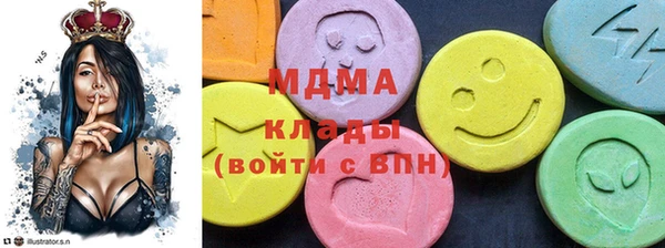 герыч Алексин