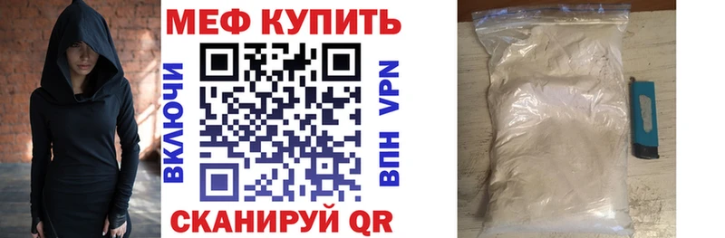 что такое   Апатиты  МЯУ-МЯУ кристаллы 