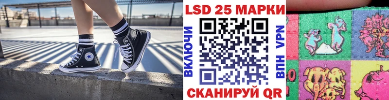 Марки NBOMe 1,8мг  где купить наркотик  Апатиты 